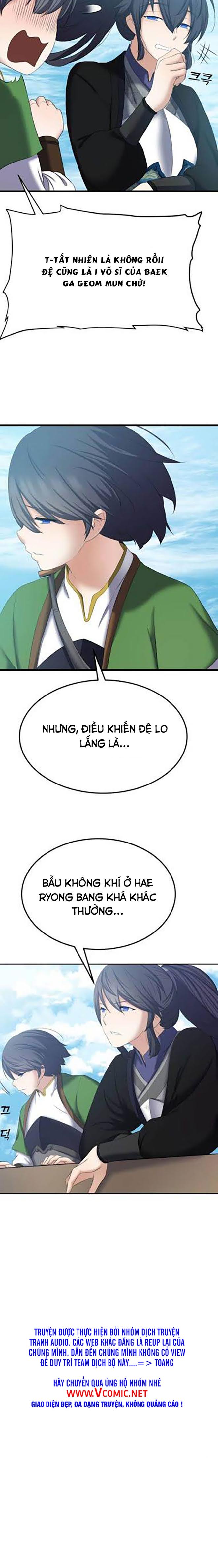 Vạn Tướng Chi Vương Chapter 2 - Trang 27