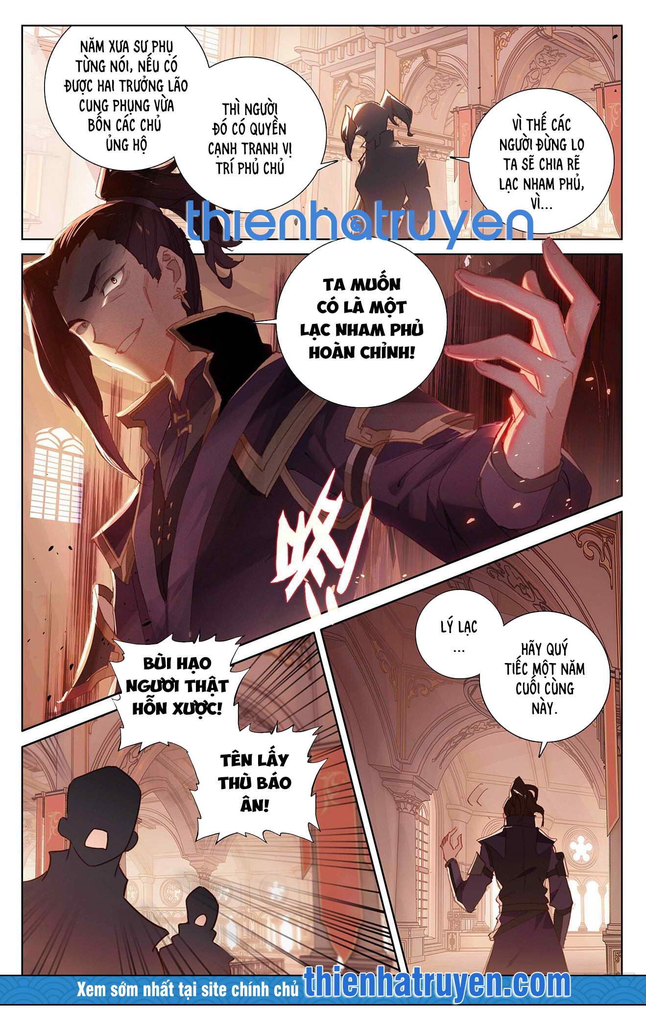 Vạn Tướng Chi Vương Chapter 13 - Trang 5