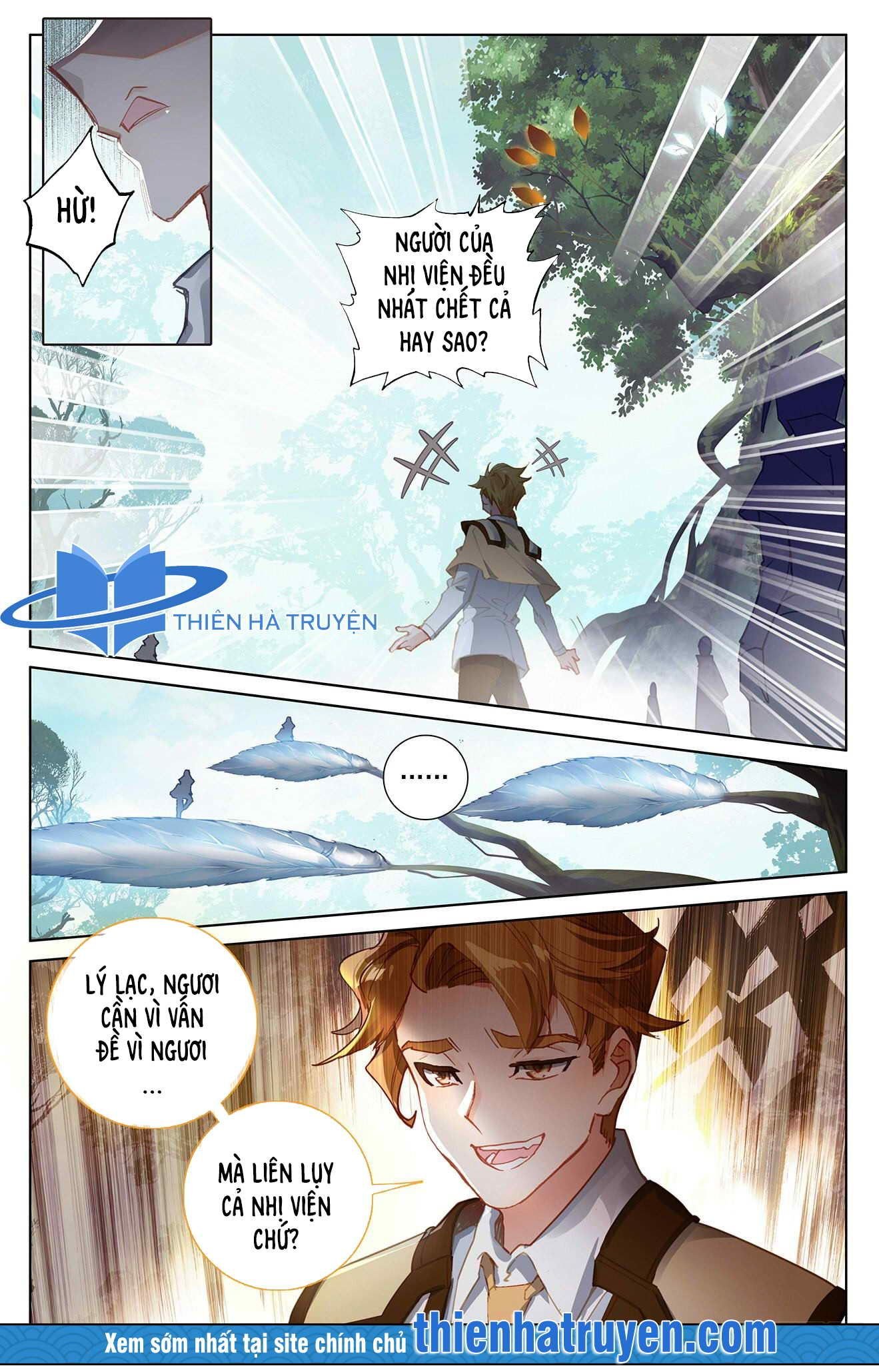 Vạn Tướng Chi Vương Chapter 19 - Trang 5