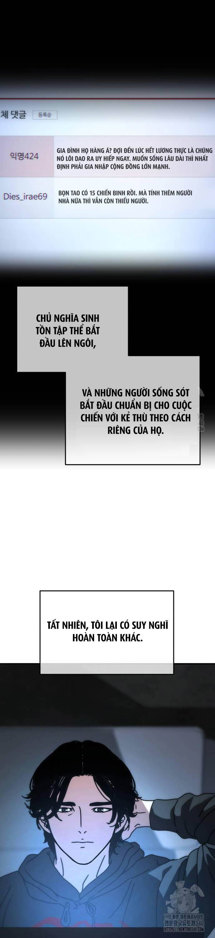 Ngôi Nhà Ẩn Ngày Tận Thế Chapter 5 - Trang 16