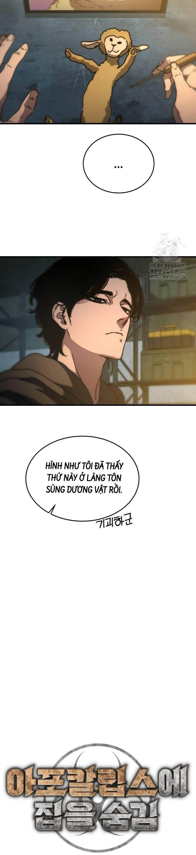 Ngôi Nhà Ẩn Ngày Tận Thế Chapter 4 - Trang 6