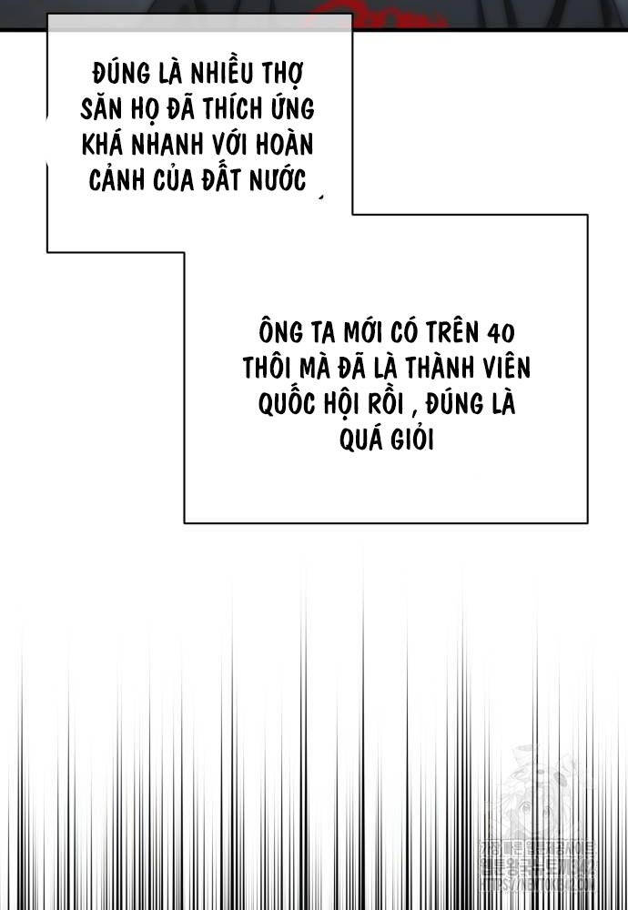 Ngôi Nhà Ẩn Ngày Tận Thế Chapter 11 - Trang 10