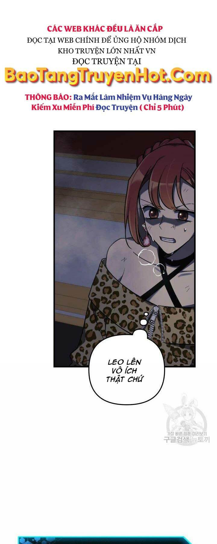 Con Gái Tôi Là Trùm Cuối Chapter 39 - Trang 1