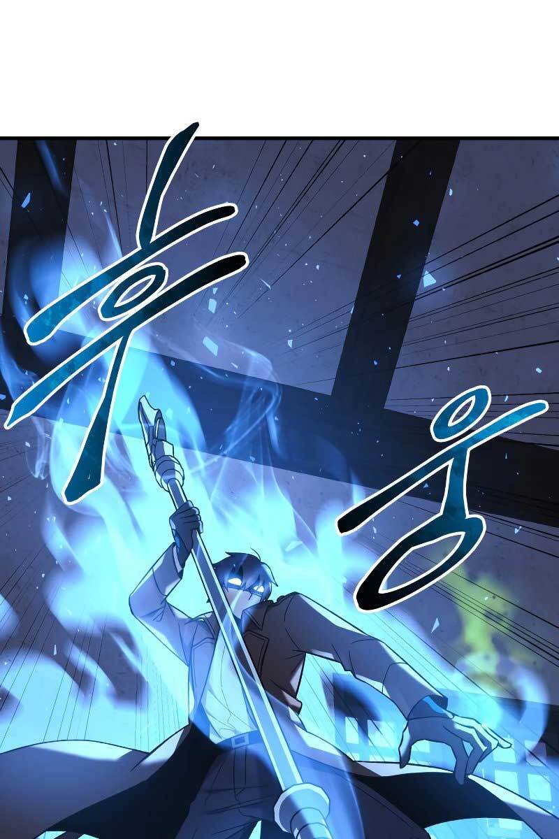 Con Gái Tôi Là Trùm Cuối Chapter 46 - Trang 82