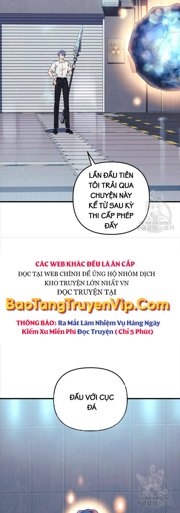 Con Gái Tôi Là Trùm Cuối Chapter 64 - Trang 24