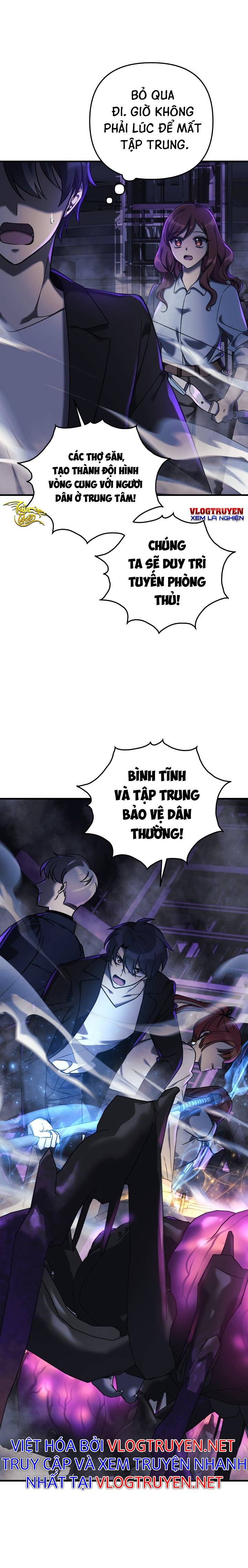 Con Gái Tôi Là Trùm Cuối Chapter 7 - Trang 6