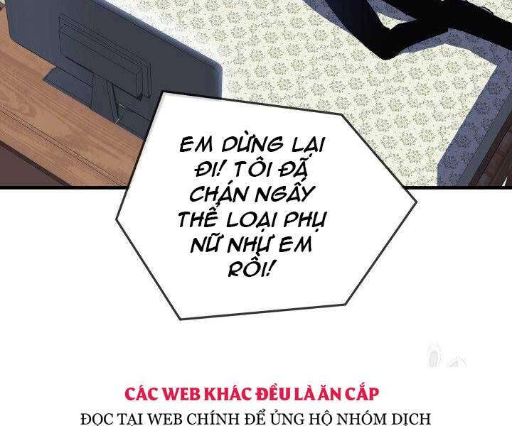 Con Gái Tôi Là Trùm Cuối Chapter 40 - Trang 6