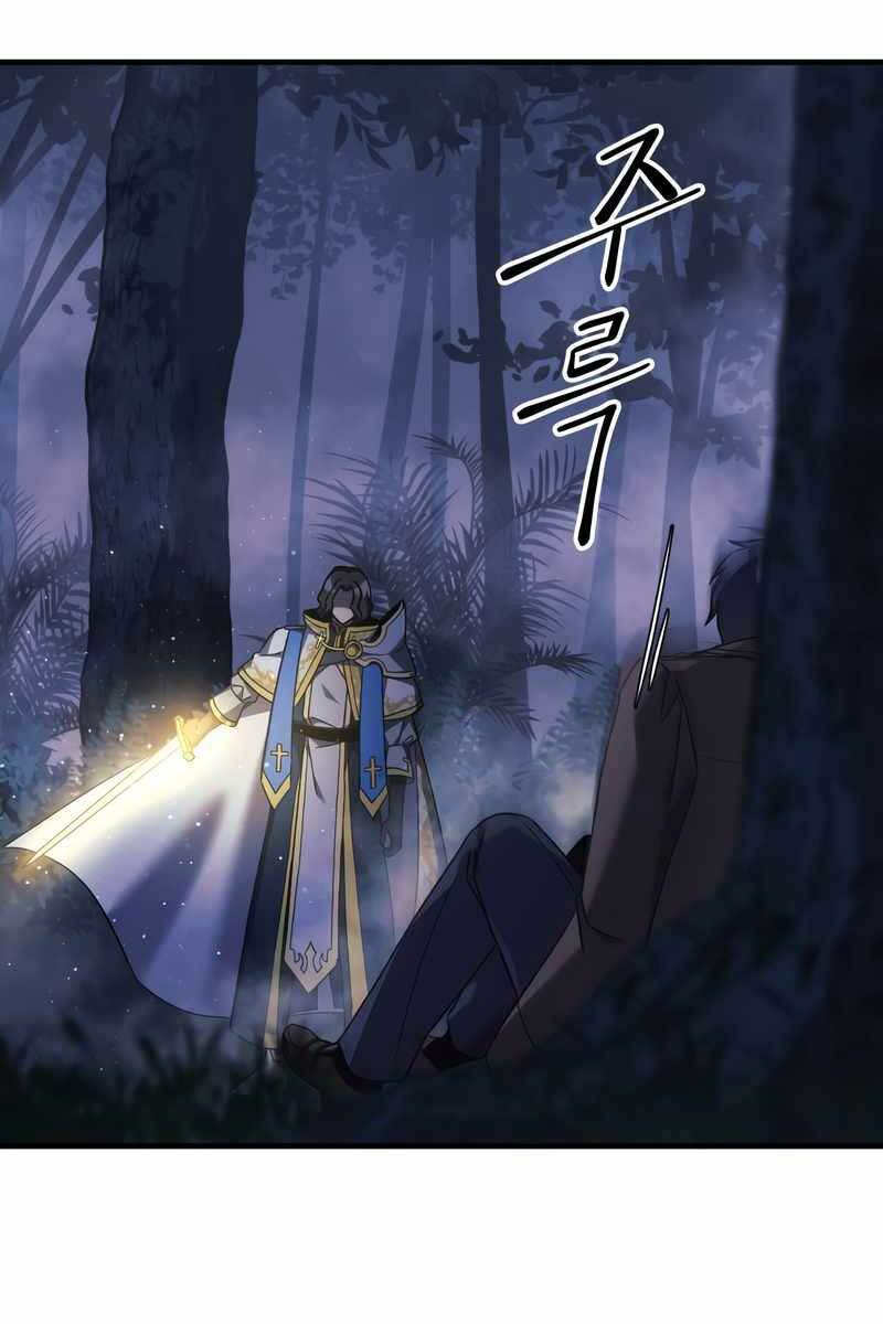 Con Gái Tôi Là Trùm Cuối Chapter 48 - Trang 10