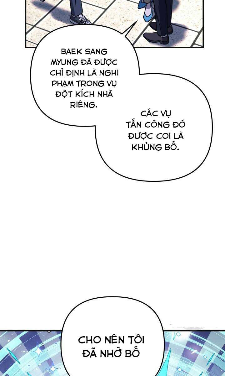 Con Gái Tôi Là Trùm Cuối Chapter 90 - Trang 42