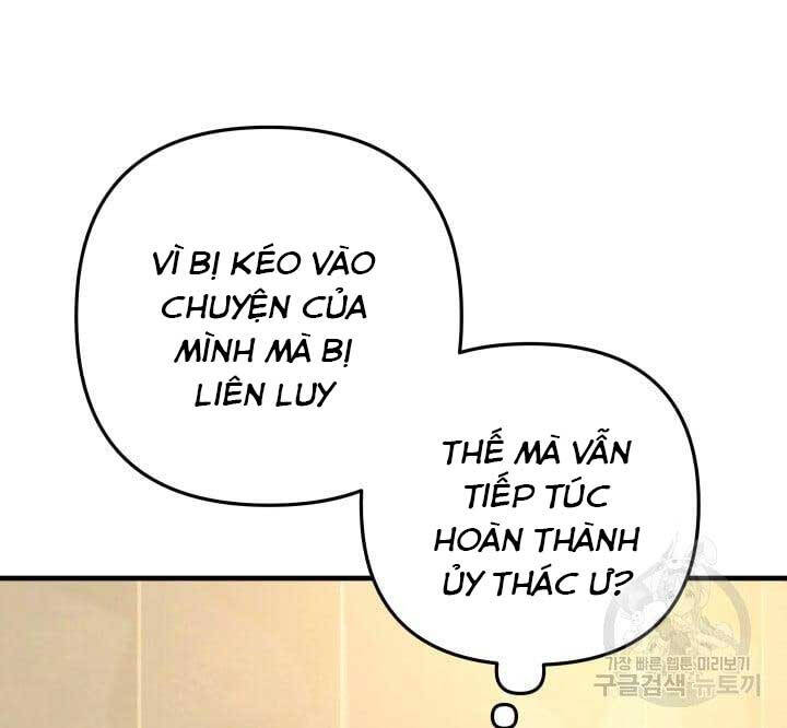 Con Gái Tôi Là Trùm Cuối Chapter 91 - Trang 45