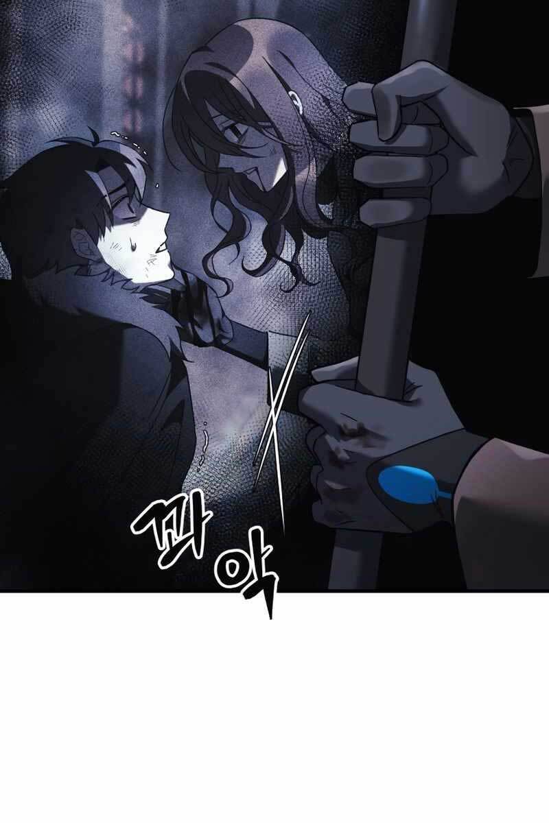 Con Gái Tôi Là Trùm Cuối Chapter 57 - Trang 121