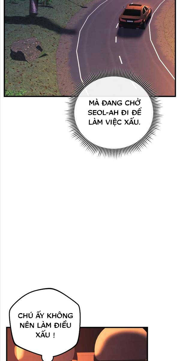 Con Gái Tôi Là Trùm Cuối Chapter 82 - Trang 77