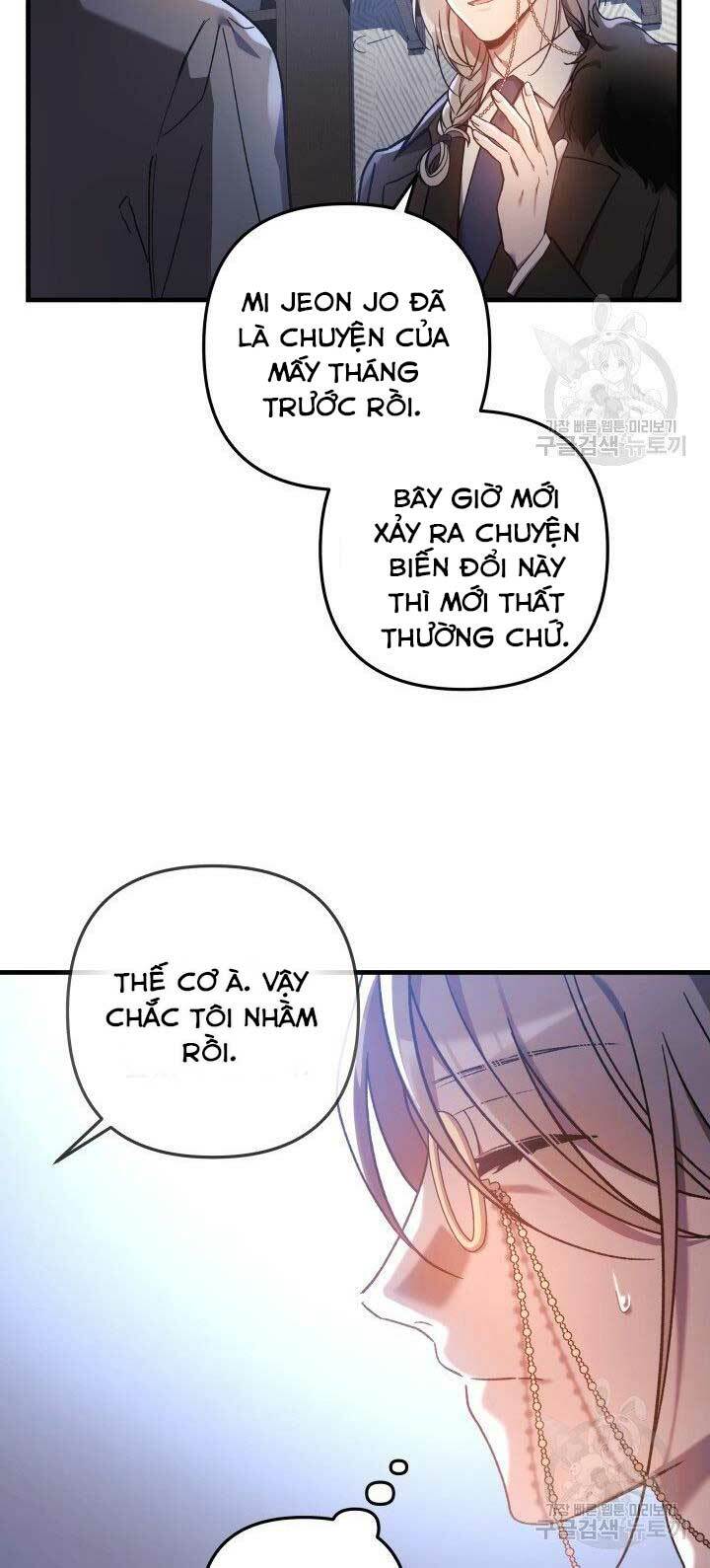 Con Gái Tôi Là Trùm Cuối Chapter 27 - Trang 11