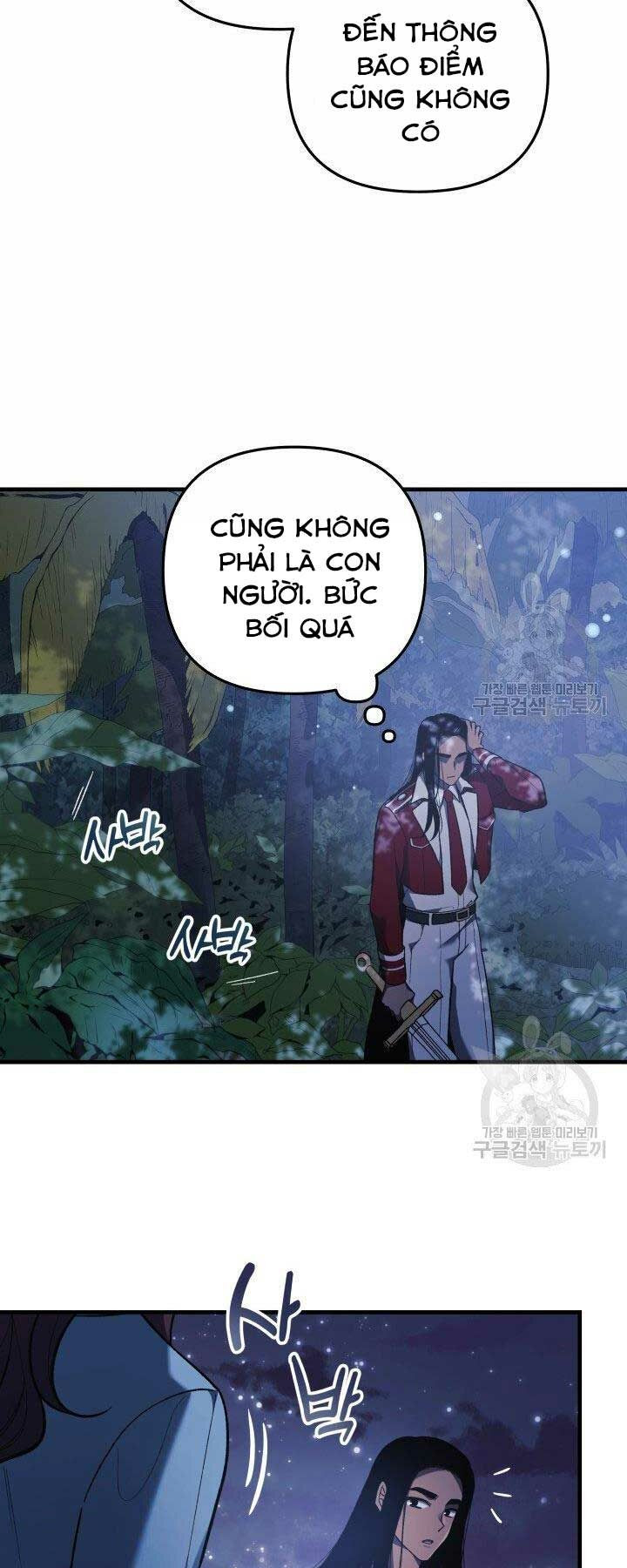 Con Gái Tôi Là Trùm Cuối Chapter 39 - Trang 34