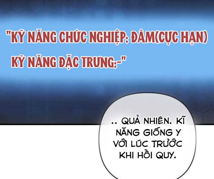 Con Gái Tôi Là Trùm Cuối Chapter 36 - Trang 65