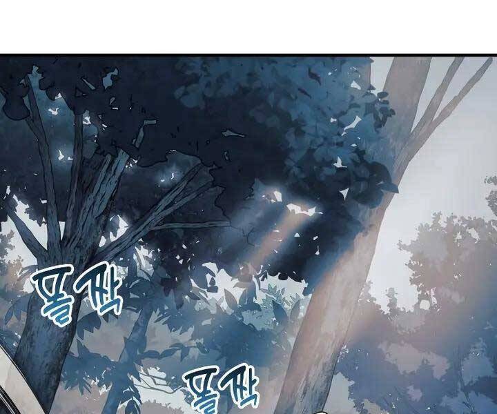 Con Gái Tôi Là Trùm Cuối Chapter 42 - Trang 183