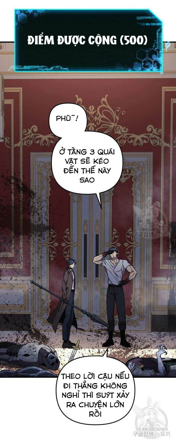 Con Gái Tôi Là Trùm Cuối Chapter 39 - Trang 43