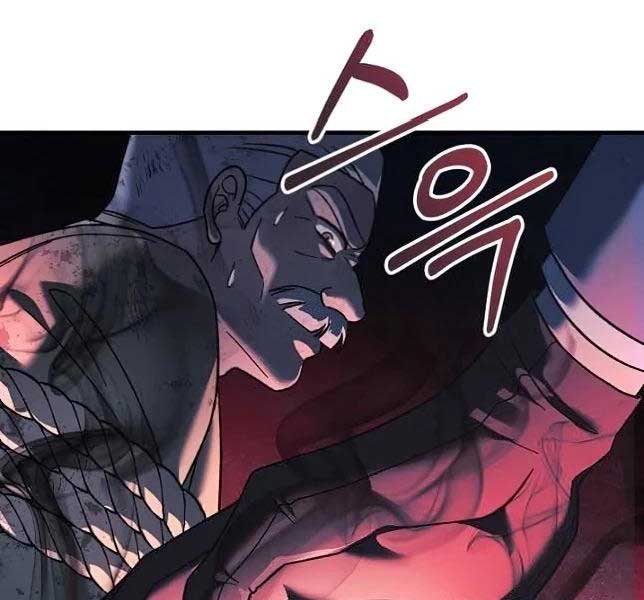 Con Gái Tôi Là Trùm Cuối Chapter 85 - Trang 136