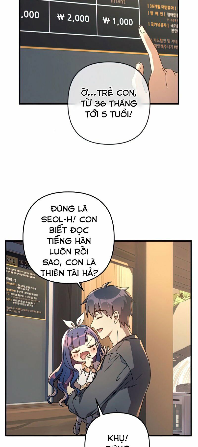 Con Gái Tôi Là Trùm Cuối Chapter 26 - Trang 13