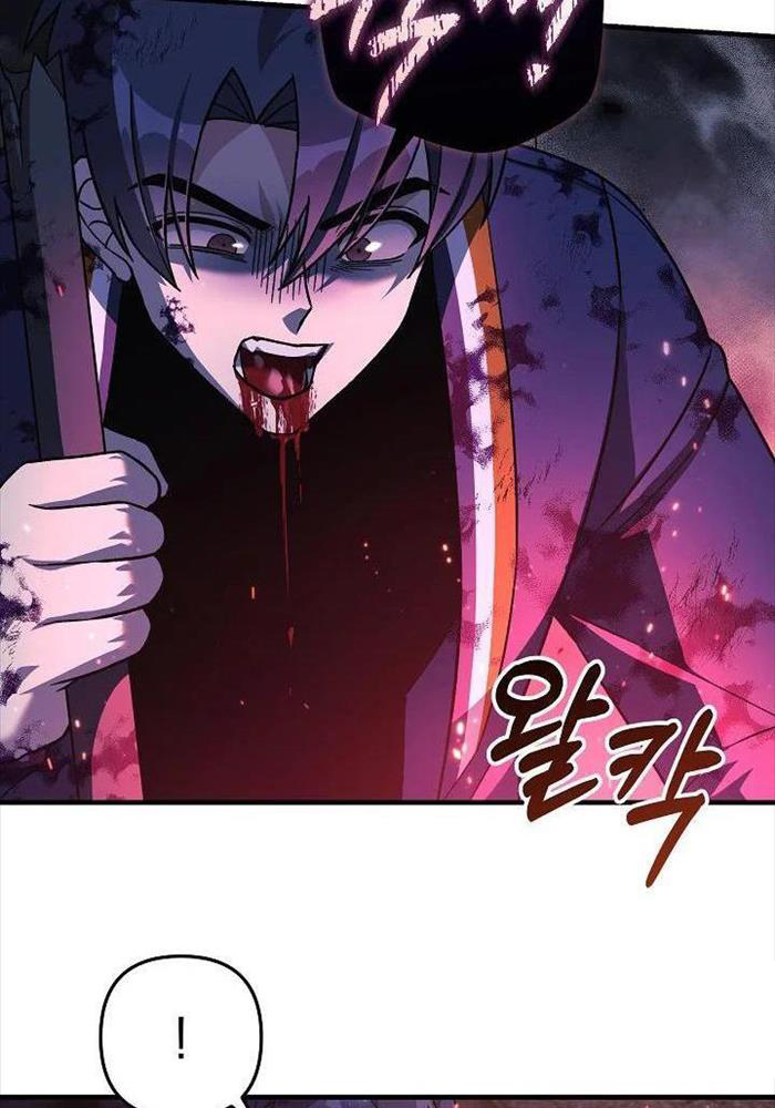 Con Gái Tôi Là Trùm Cuối Chapter 143 - Trang 24