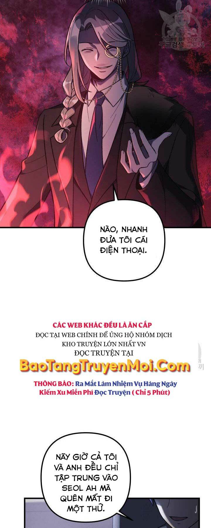 Con Gái Tôi Là Trùm Cuối Chapter 27 - Trang 56