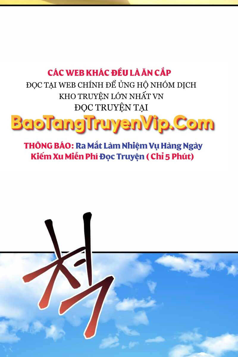 Con Gái Tôi Là Trùm Cuối Chapter 71 - Trang 1