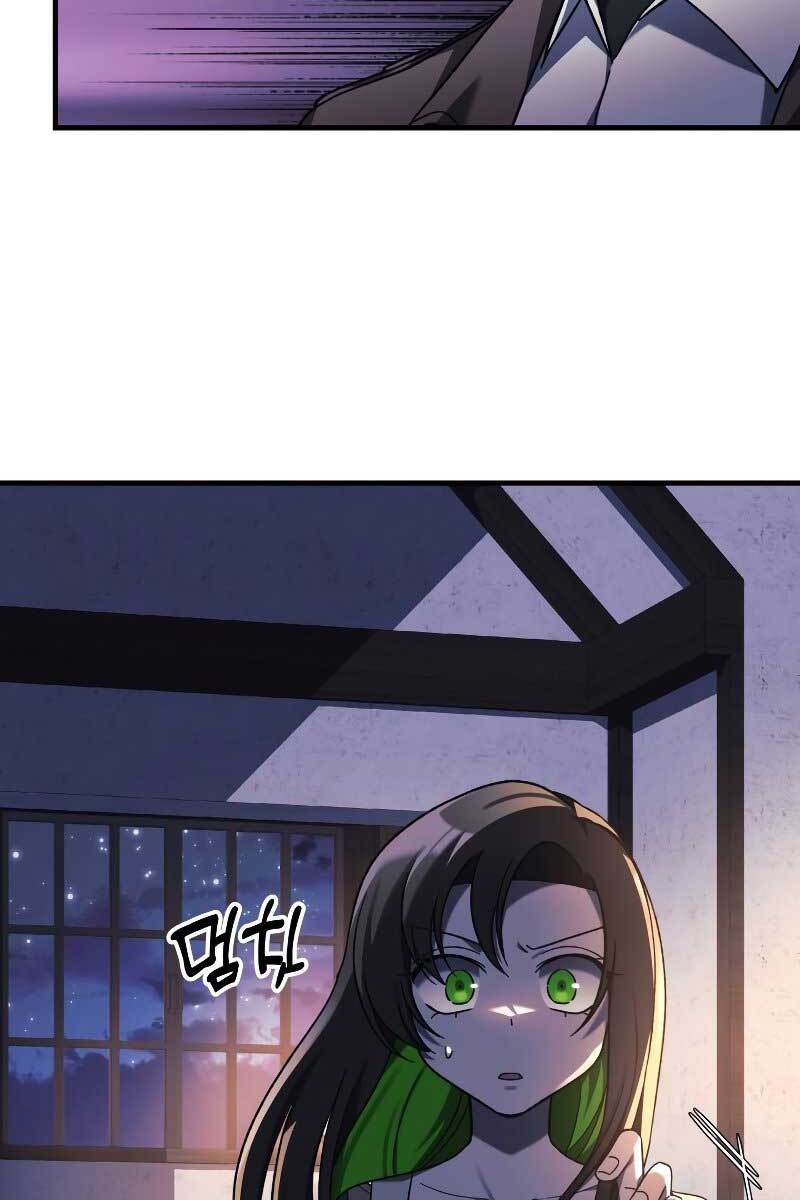 Con Gái Tôi Là Trùm Cuối Chapter 46 - Trang 36