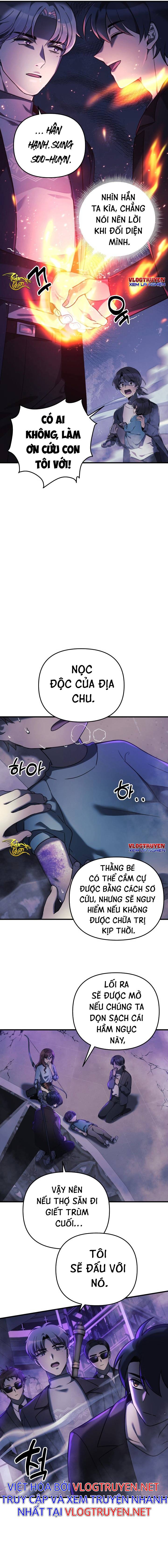 Con Gái Tôi Là Trùm Cuối Chapter 7 - Trang 11