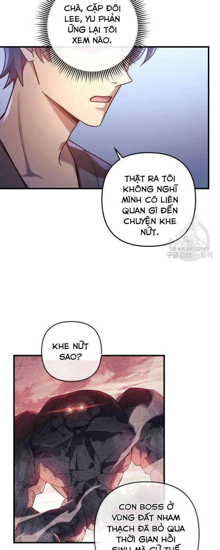 Con Gái Tôi Là Trùm Cuối Chapter 27 - Trang 9