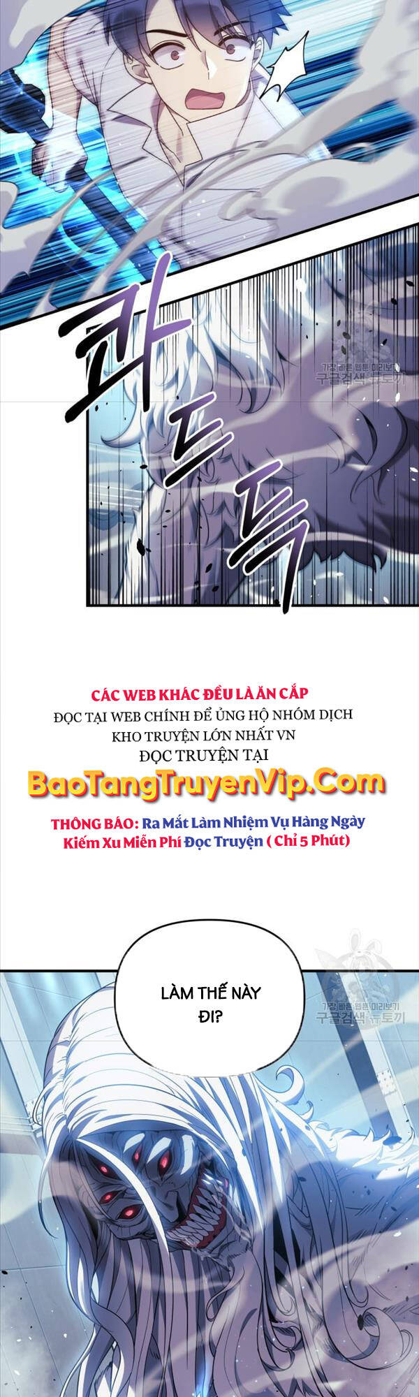 Con Gái Tôi Là Trùm Cuối Chapter 64 - Trang 27