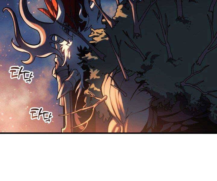 Con Gái Tôi Là Trùm Cuối Chapter 37 - Trang 106