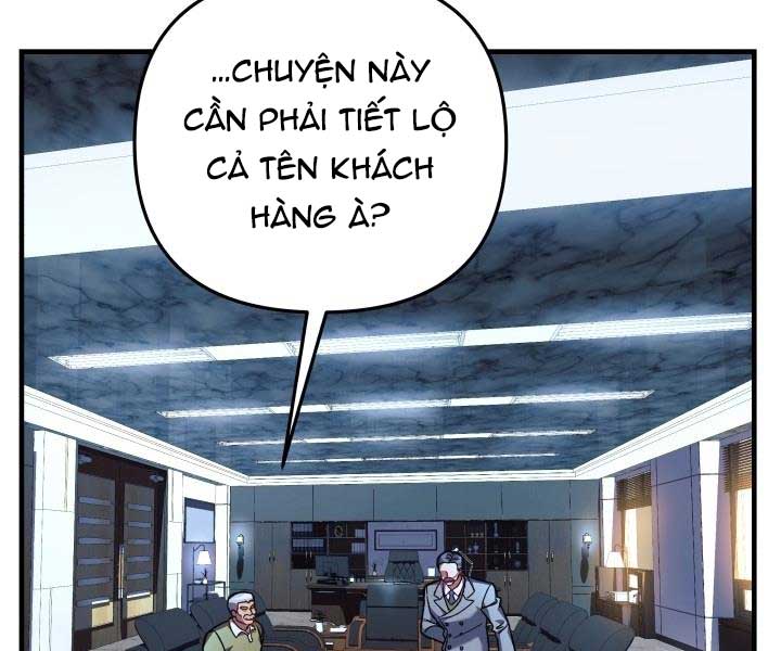 Con Gái Tôi Là Trùm Cuối Chapter 84 - Trang 202