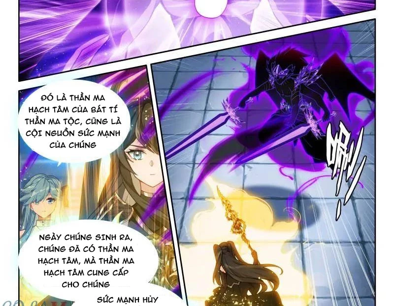 Chung Cực Đấu La Chapter 567 - Trang 17