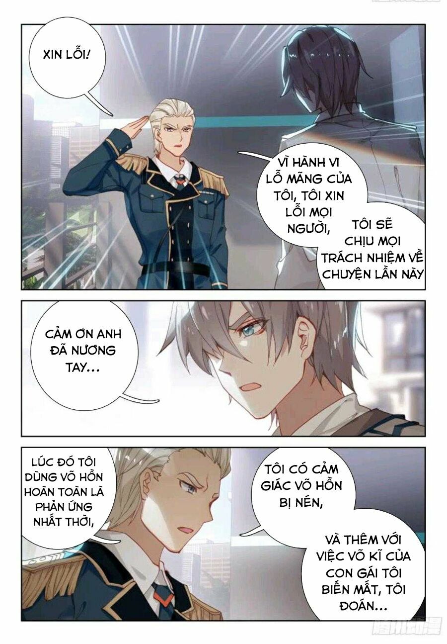 Chung Cực Đấu La Chapter 11 - Trang 6