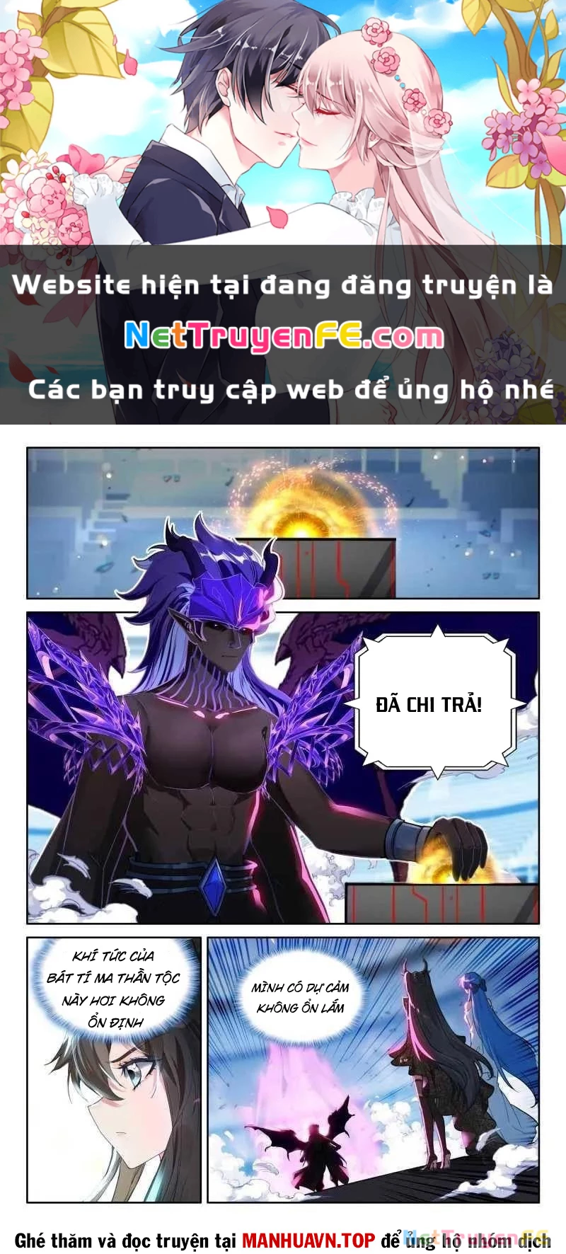 Chung Cực Đấu La Chapter 571 - Trang 0