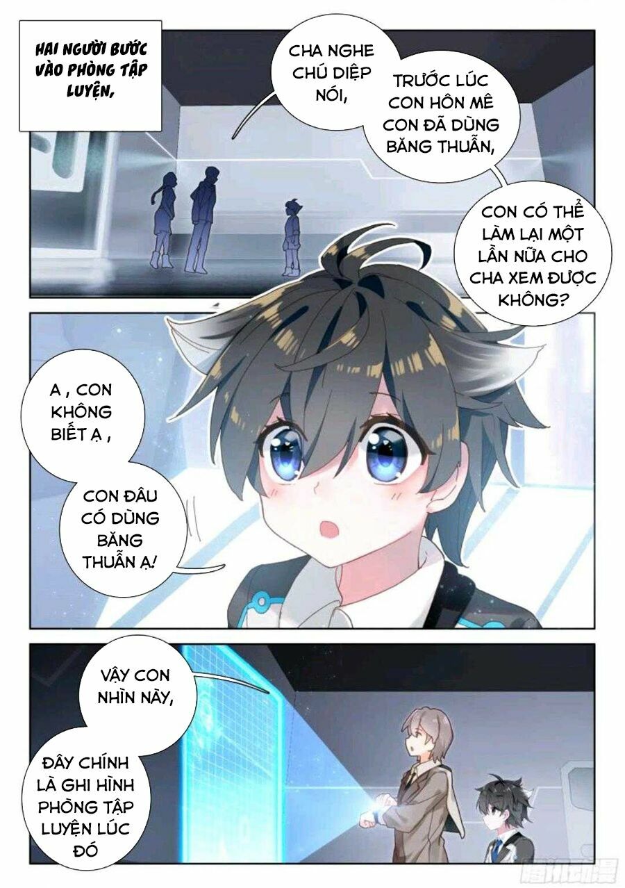 Chung Cực Đấu La Chapter 11 - Trang 11