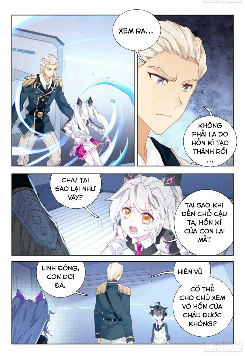 Chung Cực Đấu La Chapter 10 - Trang 10