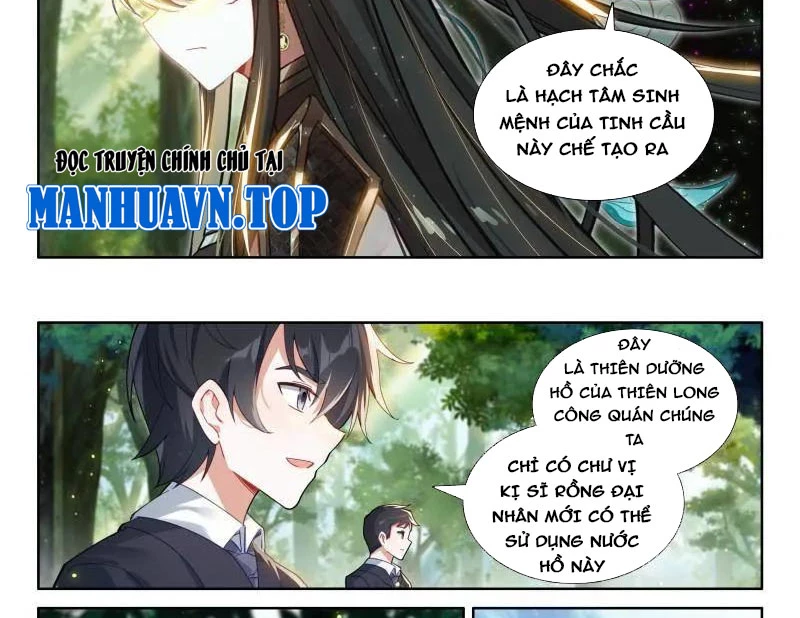 Chung Cực Đấu La Chapter 555 - Trang 16