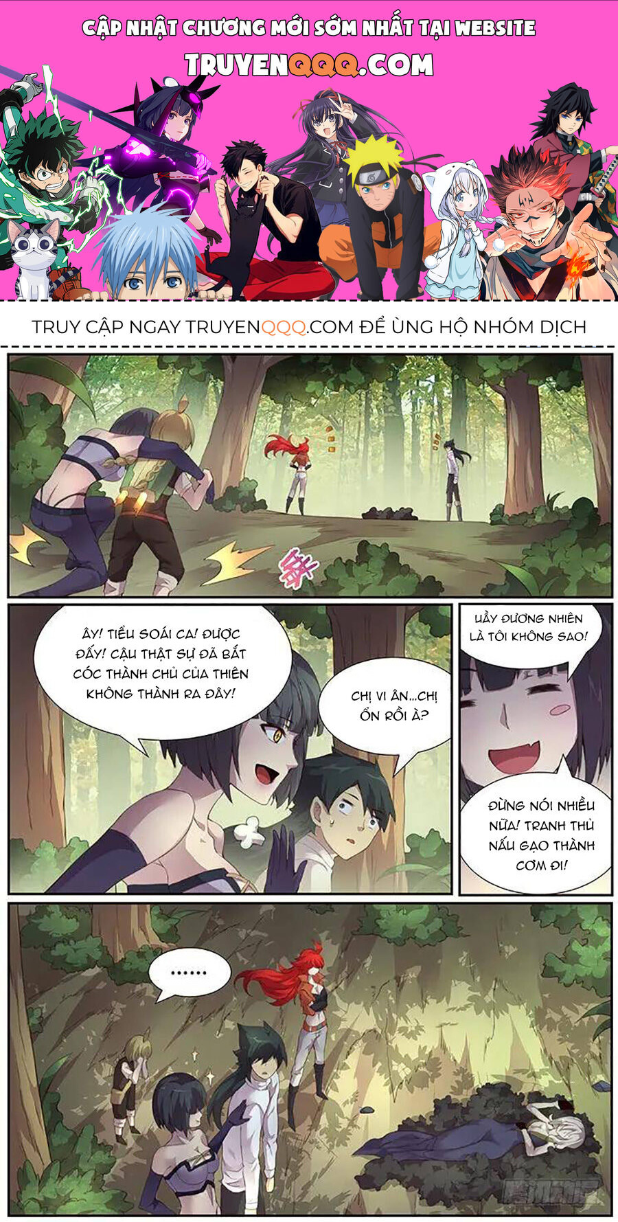 Girl And Science Chapter 376 - Trang 0