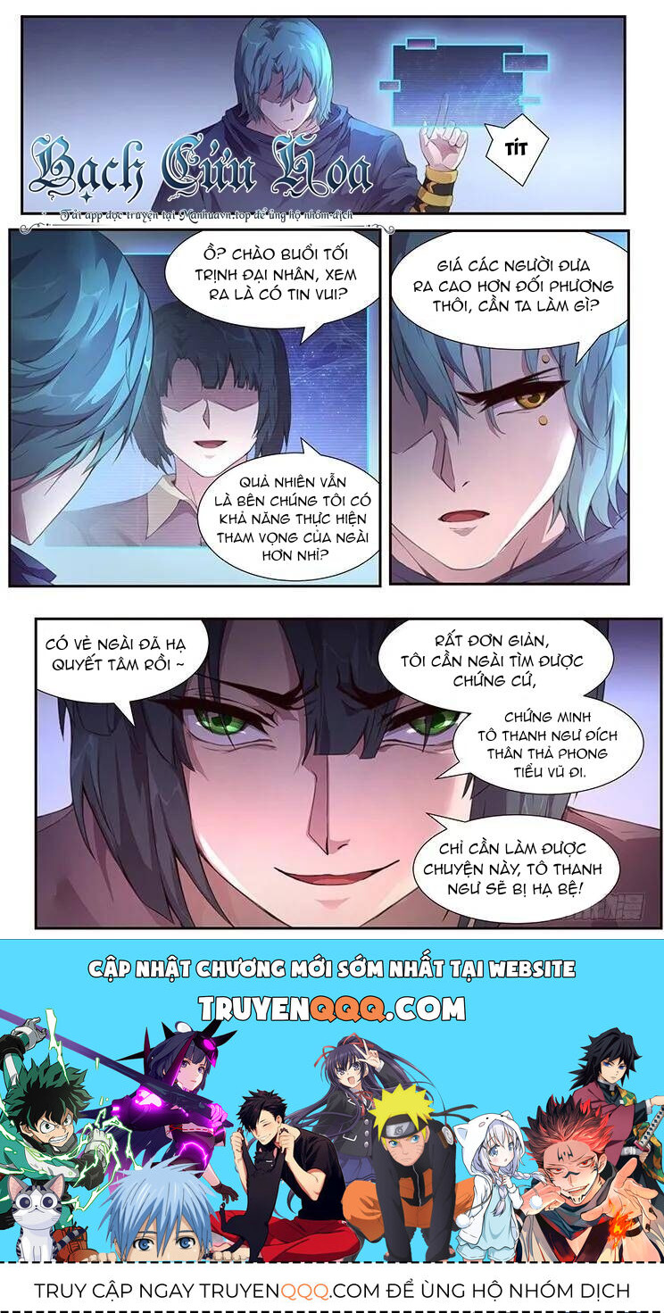 Girl And Science Chapter 382 - Trang 14