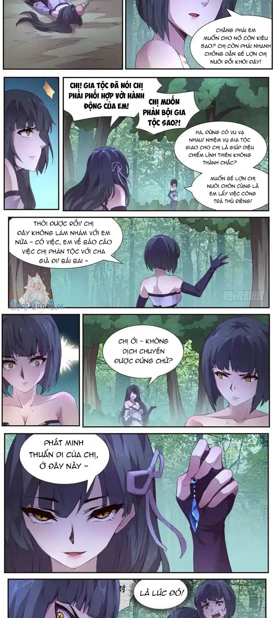 Girl And Science Chapter 395 - Trang 7