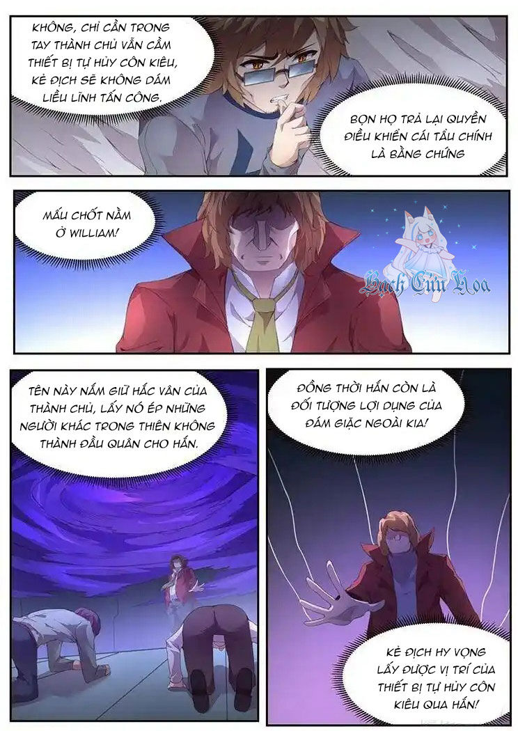 Girl And Science Chapter 386 - Trang 1