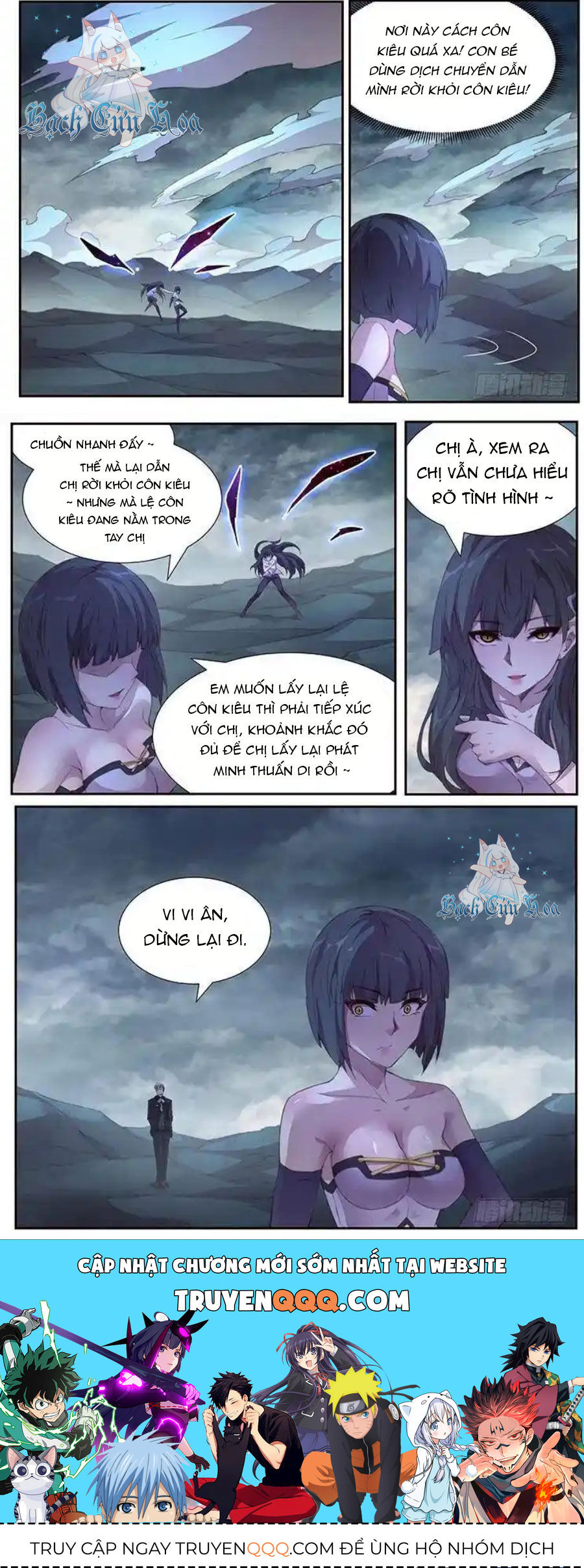 Girl And Science Chapter 397 - Trang 9