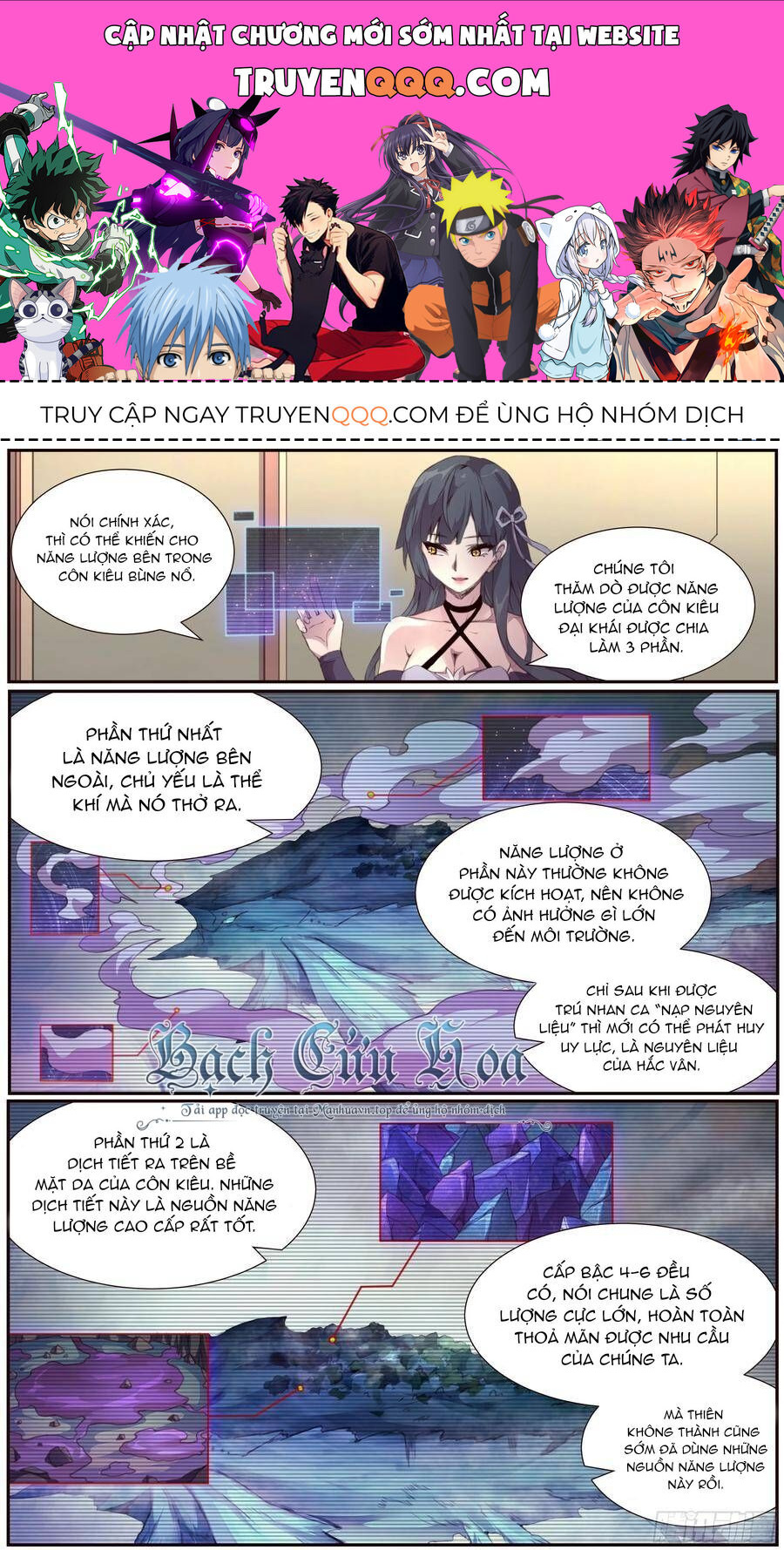 Girl And Science Chapter 378 - Trang 0