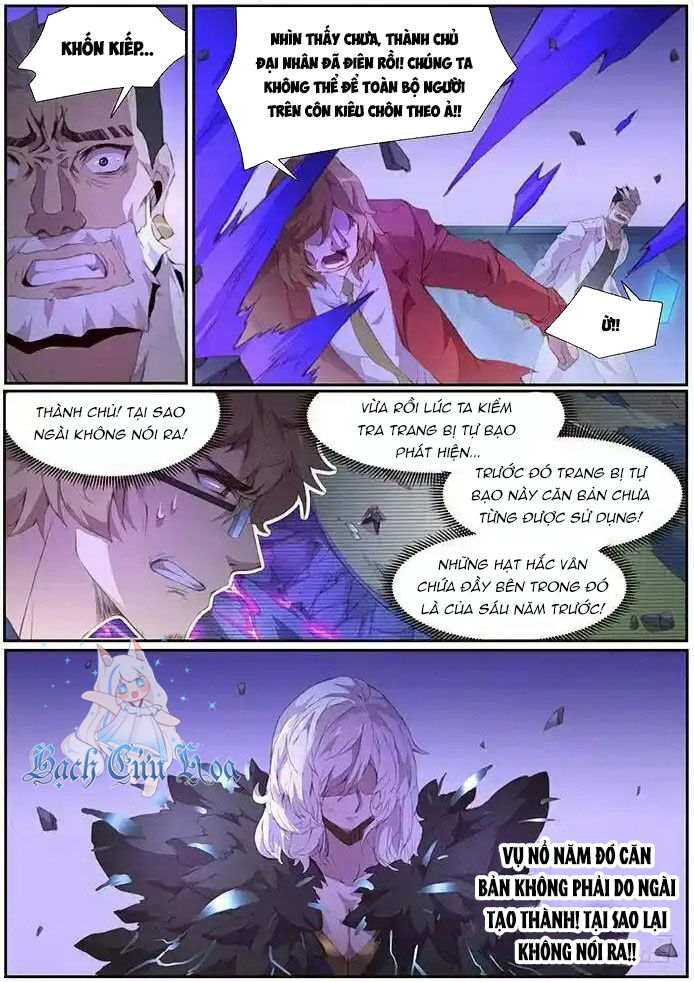 Girl And Science Chapter 406 - Trang 11