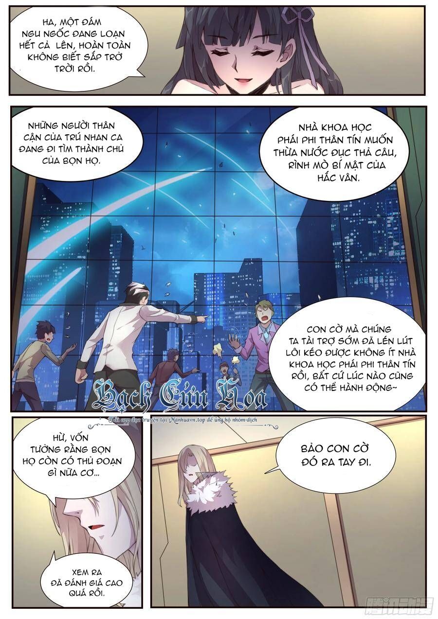 Girl And Science Chapter 378 - Trang 5