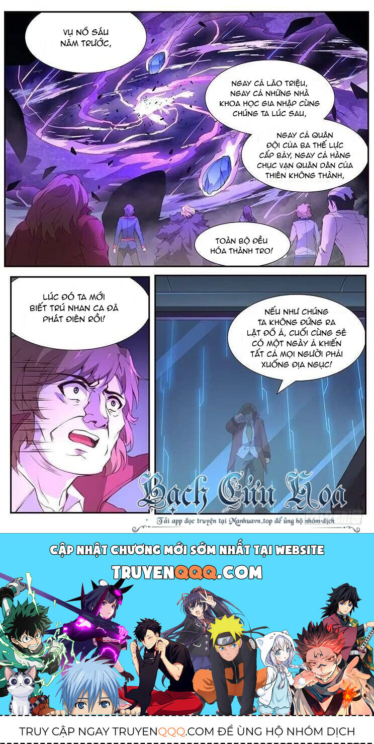 Girl And Science Chapter 380 - Trang 14