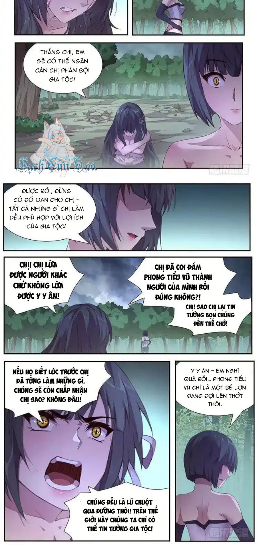 Girl And Science Chapter 397 - Trang 7