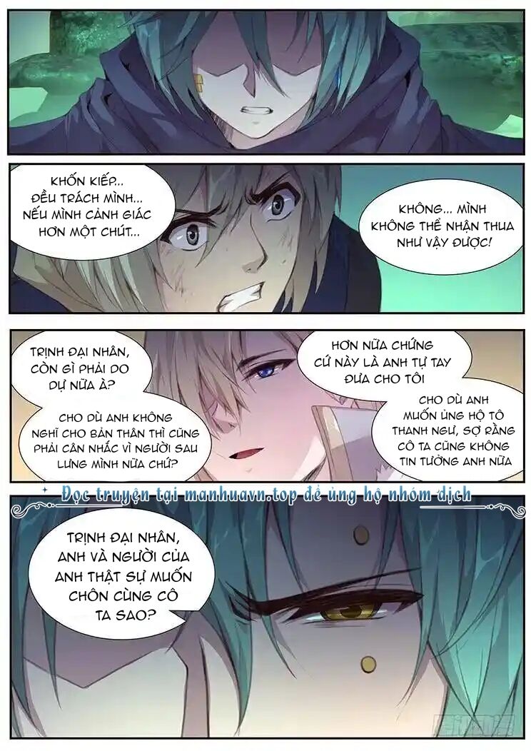 Girl And Science Chapter 404 - Trang 3