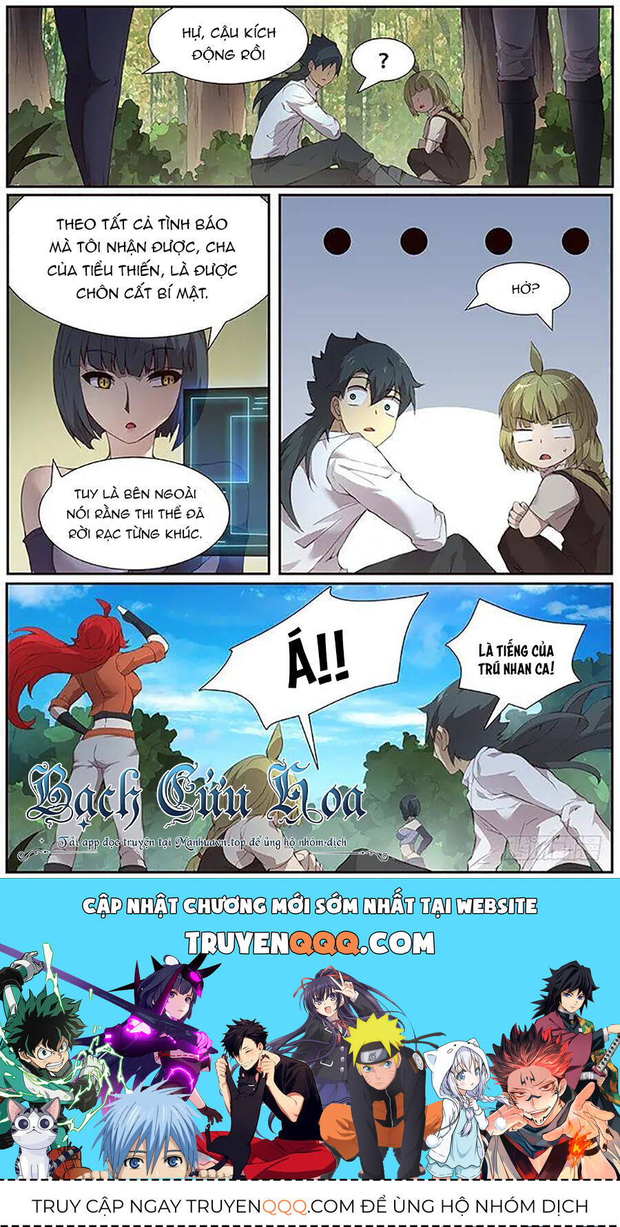 Girl And Science Chapter 376 - Trang 15